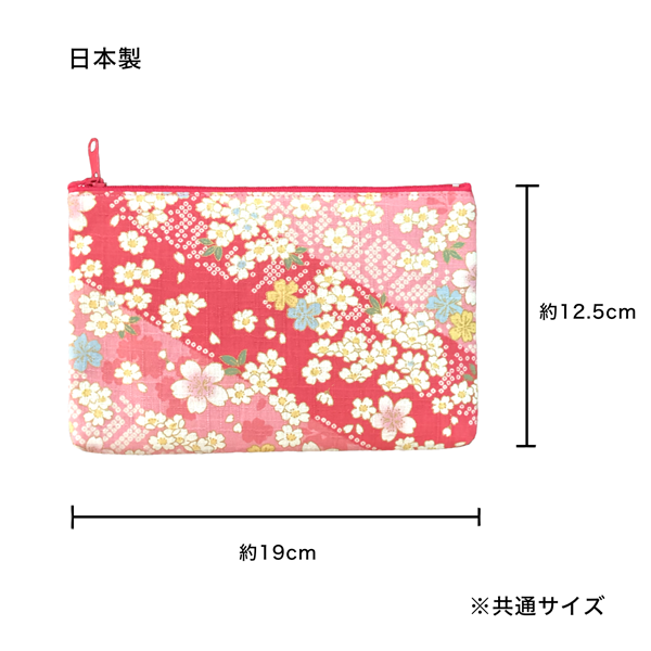 Kanoko Cherry Blossom Small Flat Pouch, Pink — product image 3