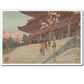 Ukiyo-e Mouse Pad — Cherry Blossom Gate