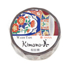 Kimono-bi Washi Tape, Arita Porcelain 15 mm