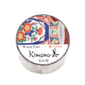 Kimono-bi Washi Tape, Arita Porcelain 25 mm