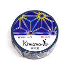Kimono-bi Washi Tape, Asanoha Hemp Leaf 15 mm