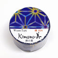 Kimono-bi Washi Tape, Asanoha Hemp Leaf 25 mm