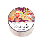 Kimono-bi Washi Tape, Auspicious Paper Cranes 25 mm