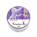 Kimono-bi Washi Tape, Cranes and Clouds 25 mm