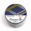 Kimono-bi Washi Tape, Diagonal Lattice 25 mm