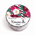Kimono-bi Washi Tape, Diagonal Stripes and Cherry Blossoms 25 mm