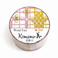 Kimono-bi Washi Tape, Flower Lattice 25 mm