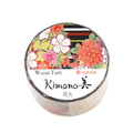 Kimono-bi Washi Tape, Hanamaru Flower Rounds 25 mm