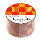 Kimono-bi Washi Tape, Ichimatsu Check 25 mm