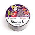 Kimono-bi Washi Tape, Snow, Pine and Bamboo 25 mm