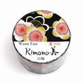 Kimono-bi Washi Tape, White Plum Blossom 25 mm