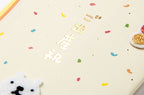 KOHEM Birth Celebration Envelope, Polar Bear — product image 4