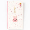 KOHEM Birth Celebration Envelope, Rabbit