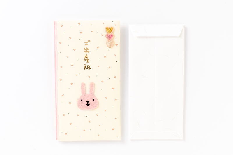 KOHEM Birth Celebration Envelope, Rabbit — product image 4
