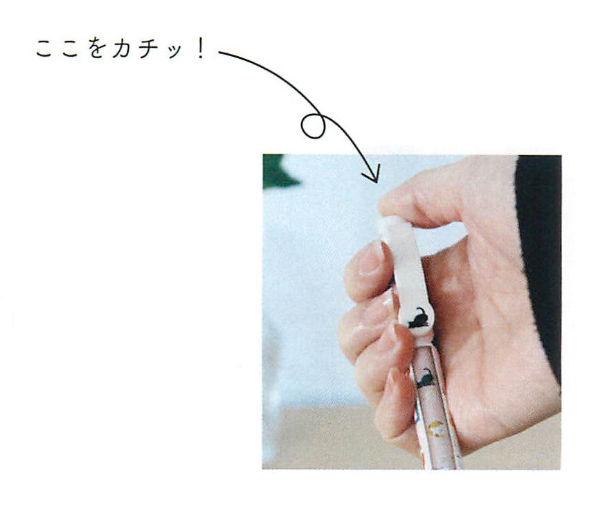 Korokoro Picture-Changing Ballpoint Pen, Snow Bunny — product image 3