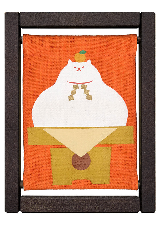 Koyomi Linen Art Frame, Cat Kagami Mochi