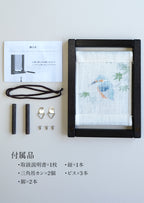 Koyomi Linen Art Frame, Cat Kagami Mochi — product image 6