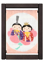 Koyomi Linen Art Frame, Cherry Blossom Hina Dolls