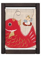 Koyomi Linen Art Frame, Ebisu and Sea Bream