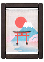 Koyomi Linen Art Frame, First Sunrise