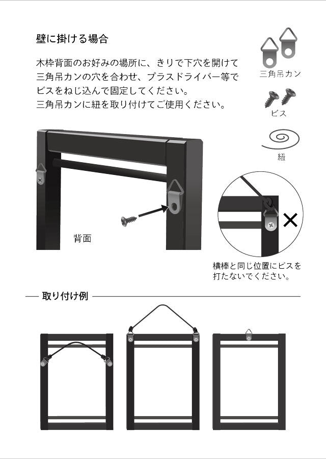 Koyomi Linen Art Frame, Flower Mirror — product image 6