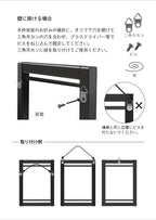 Koyomi Linen Art Frame, Fox and Ginkgo — product image 6