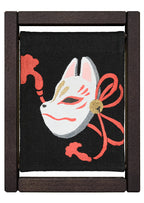Koyomi Linen Art Frame, Fox Mask