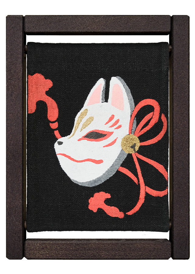 Koyomi Linen Art Frame, Fox Mask