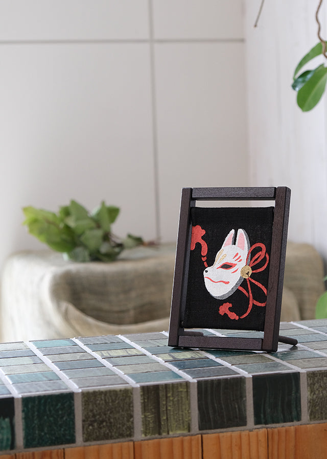 Koyomi Linen Art Frame, Fox Mask — product image 2