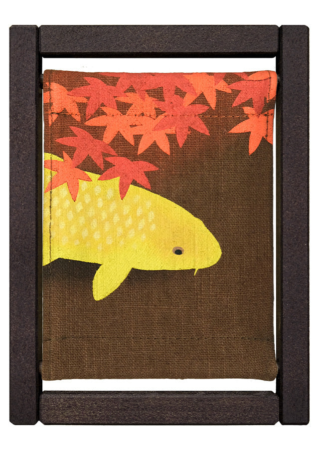 Koyomi Linen Art Frame, Koi and Autumn Leaves