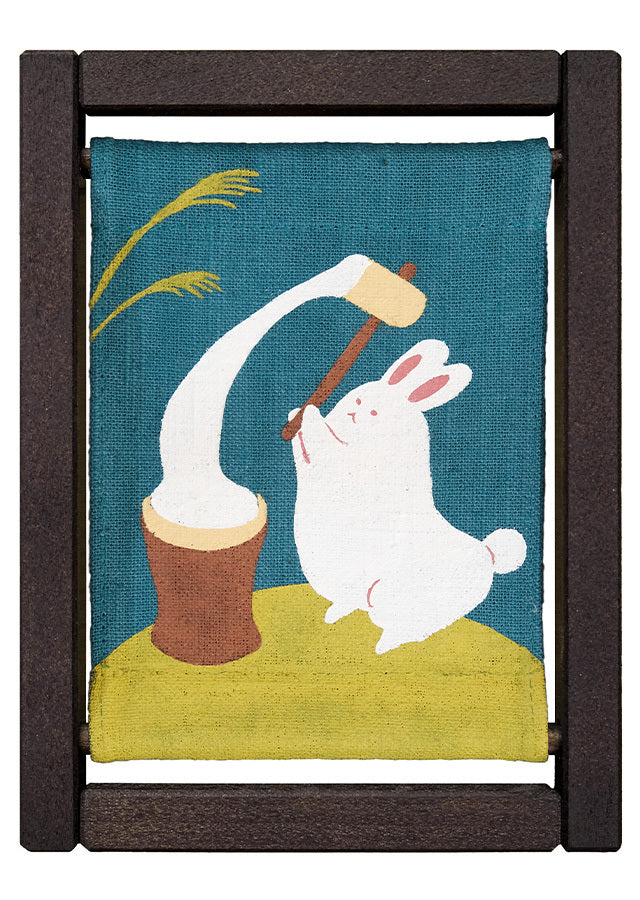 Koyomi Linen Art Frame, Rabbit Pounding Mochi