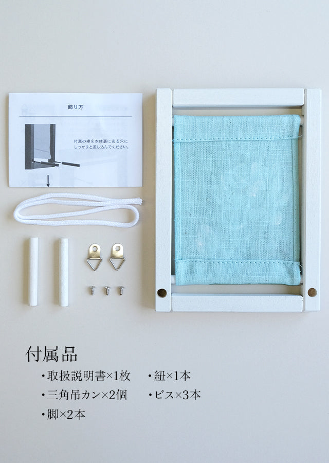 Koyomi Linen Art Frame, Rabbit Pounding Mochi — product image 4