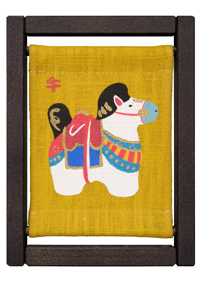 Koyomi Linen Art Frame, Zodiac Horse
