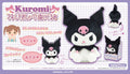 Kuromi Mimicking Talking Plush