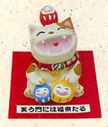 Laughing Cat Daruma Mini Figurine