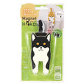 Magnetic Hook Clip, Black Shiba Inu