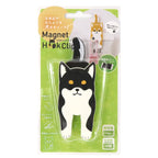 Magnetic Hook Clip, Black Shiba Inu