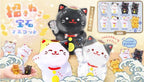 Maneki-Neko Jewel Mascot (Assorted)