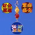 Maneki-Neko Netsuke Strap with Citrine and Red Agate