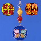 Maneki-Neko Netsuke Strap with Citrine and Red Agate