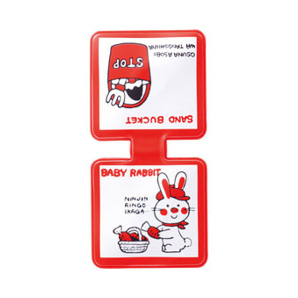 Marutatsu Charmy Retro Magnet Clips Set of 3 — product image 2