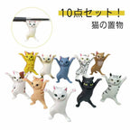 Mini Cat Pen Rest Figurines Set of 10