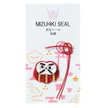 Mizuhiki Knot Sticker Set, Daruma