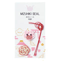 Mizuhiki Knot Sticker Set, Pig
