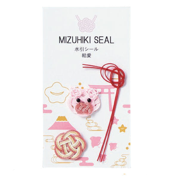Mizuhiki Knot Sticker Set, Pig