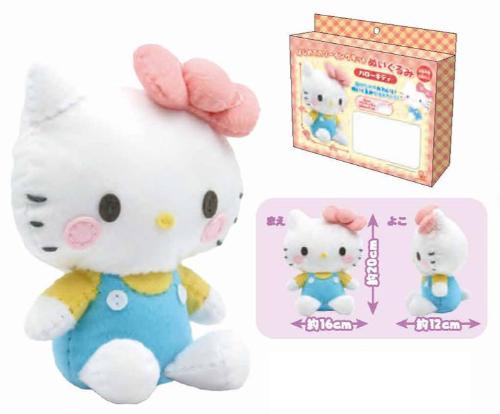 My First Sewing Kit, Hello Kitty Plush
