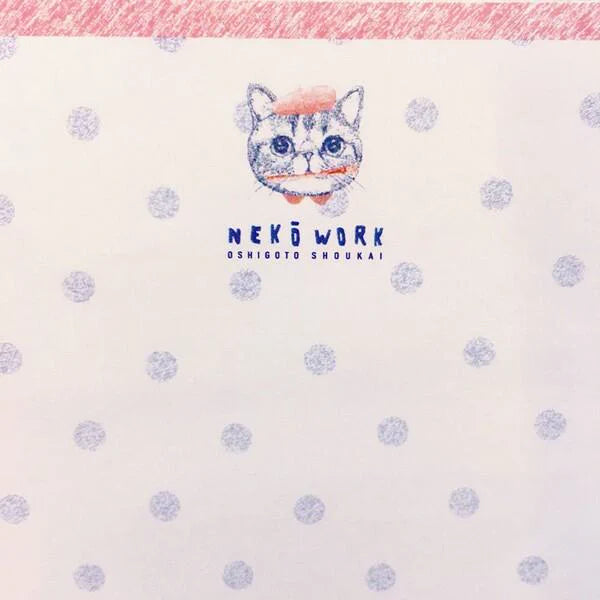 NEKO WORK Cat Memo Pad — alternate view 6
