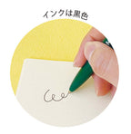 NIPPON Ballpoint Pen, Maneki-Shiba — product image 3
