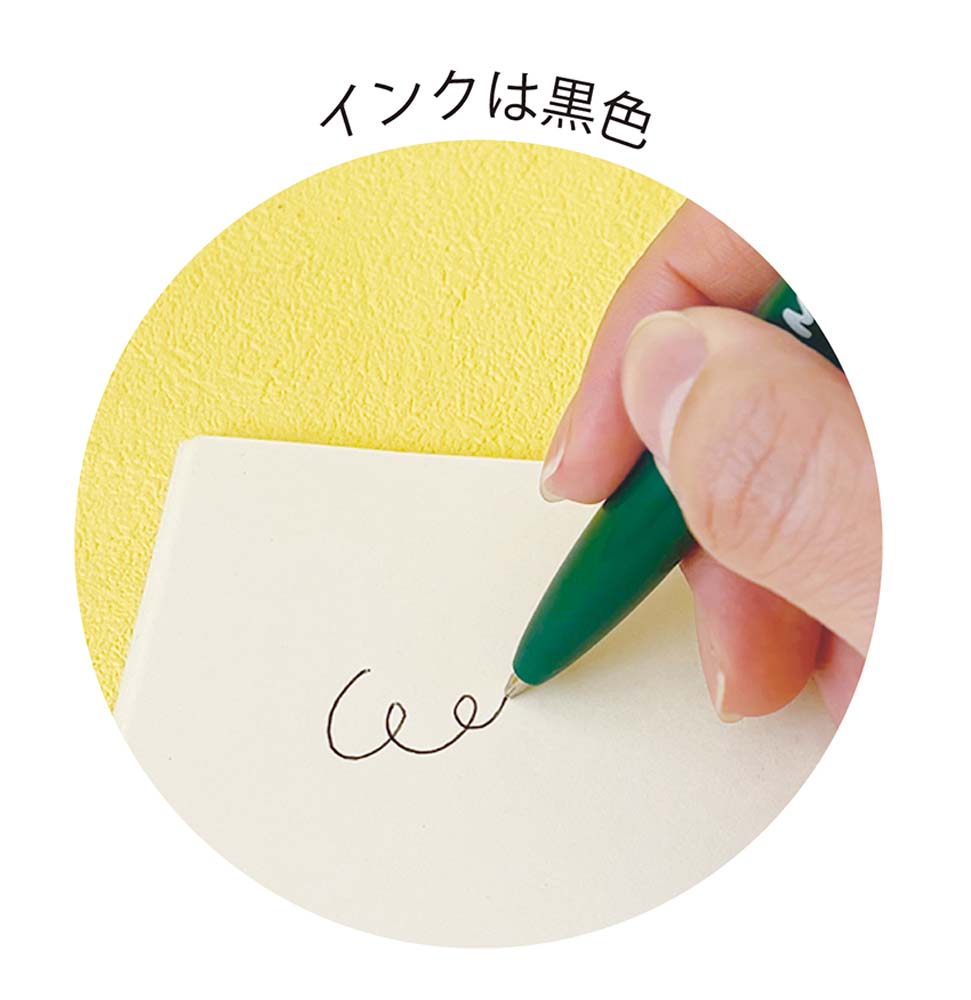 NIPPON Ballpoint Pen, Maneki-Shiba — product image 3
