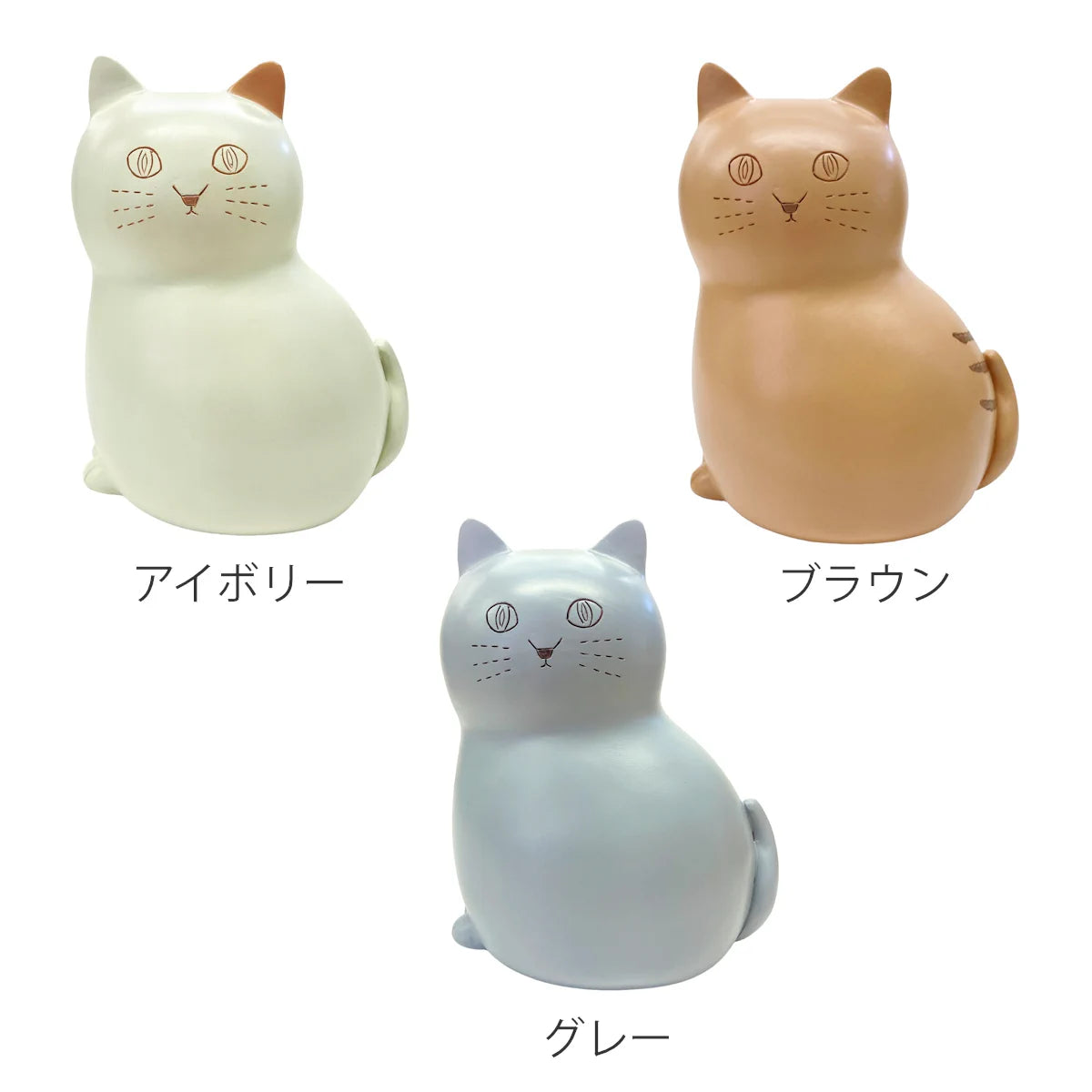 Nyafu Nyafu Cat Resin Multi Stand — alternate view 3